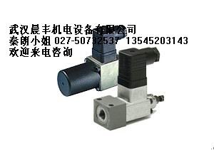 供应力士乐压力继电器